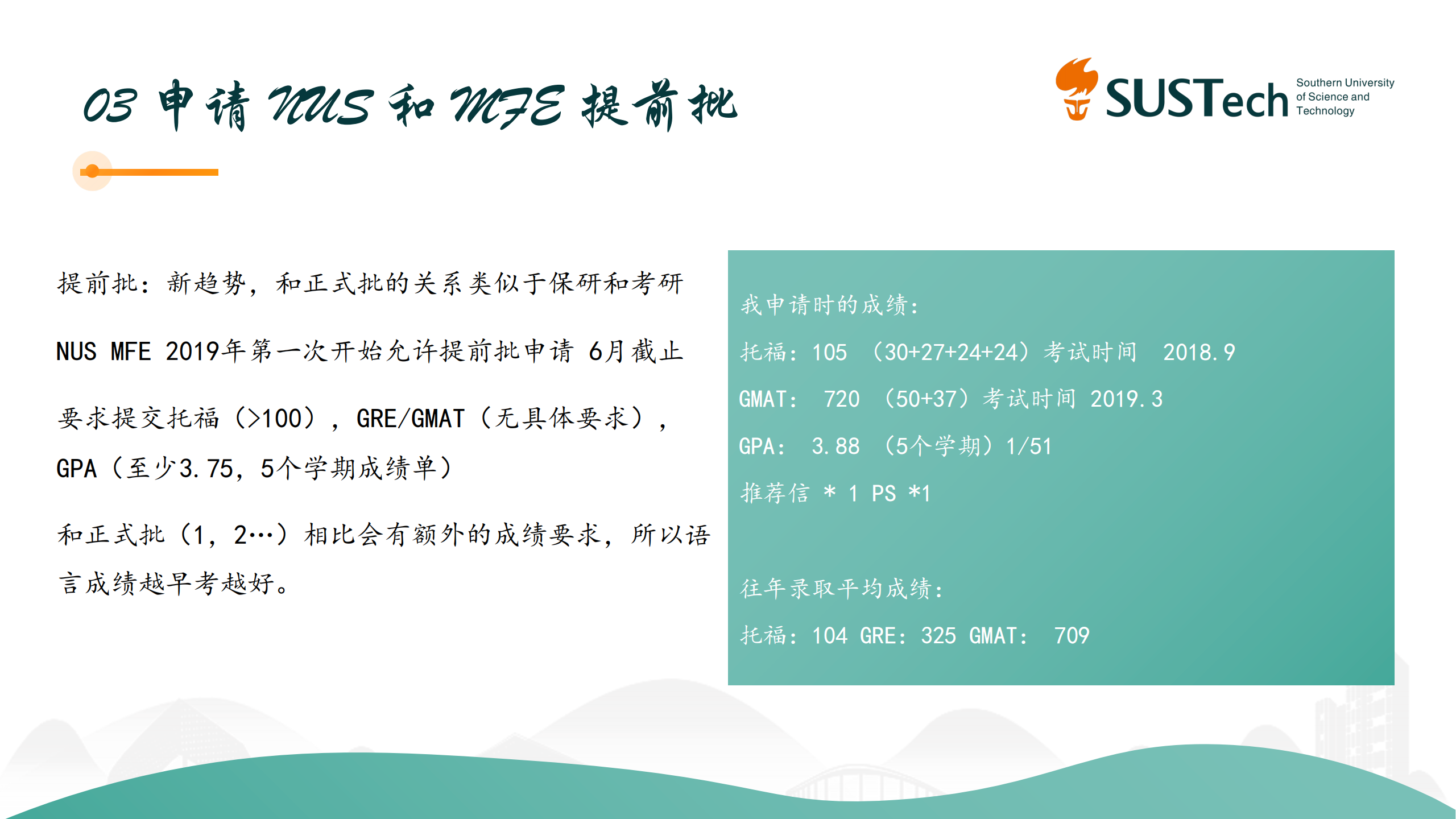 李一林_00